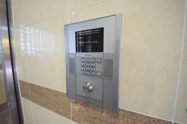 ブレーメンフレアの物件内観写真